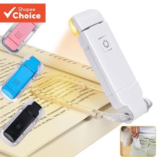 USB Mini Eye Protection Folding Book Clip Light LED Three Colours Adjustable Brightness Portable Bookmark Children Reading Book Light Night Light USB Light