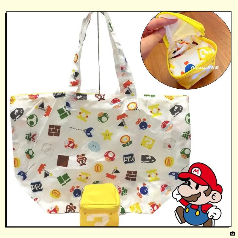 กระเป๋าช้อปปิ้งแบบ Tote จาก Super Mario Bros มีขนาดใหญ่ สามารถพับเก็บได้อย่างสะดวกและนำกลับมาใช้งานได้หลายครั้ง