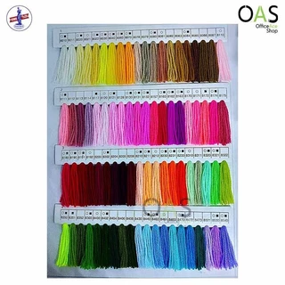 {8010-8210} ไหมพรมวีนัส เส้นเล็ก 4พลาย 420หลา (น้ำหนัก 90-95กรัม) ขนาดเส้นประมาณ 1.5 มิล ไหมถักโครเชต์ 4ply