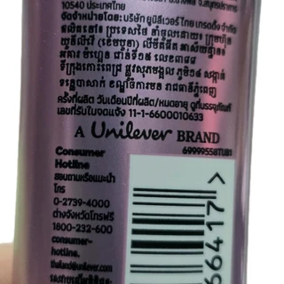 (6หลอด)พอนด์สโฟมล้างหน้า20บาท 15กรัม แพ็ค6หลอด