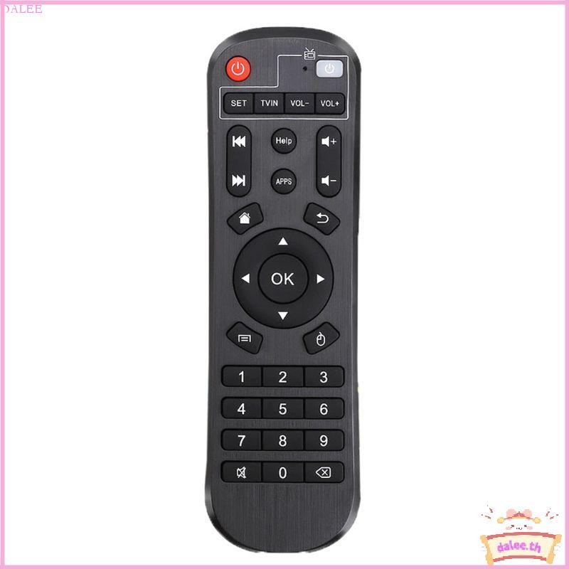 DALE เปลี่ยนการเรียนรู้รีโมทคอนโทรลสําหรับ H96 H96 H96 MAX X2 X96 Mini