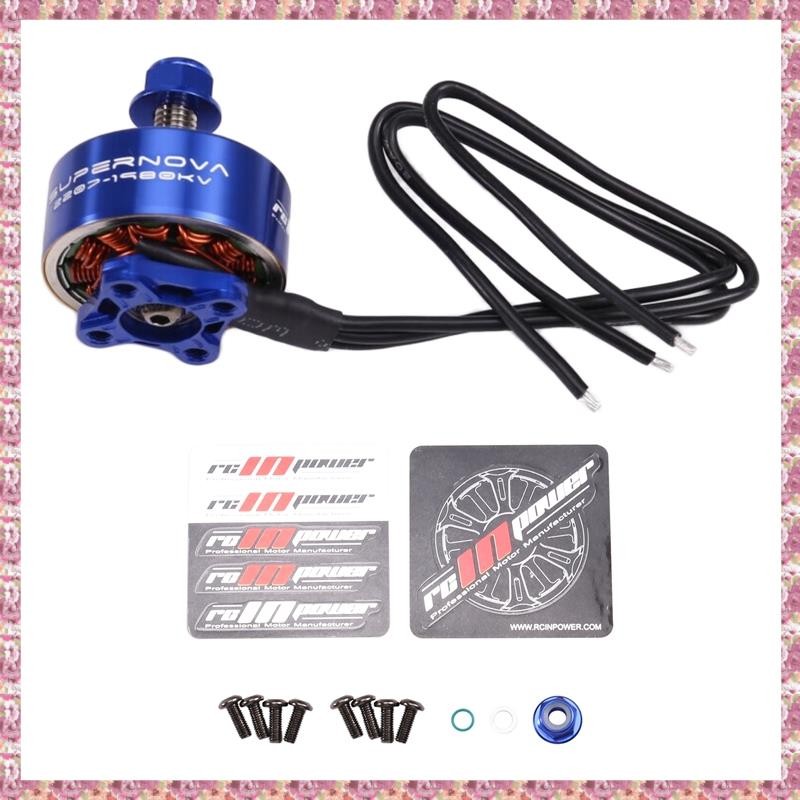 [VCPR] 2207 1980KV 5-6s มอเตอร์ไร้แปรงสําหรับ Rc Fpv 5 นิ้ว Freestyle Racing Drone Quadcopter มอเตอร