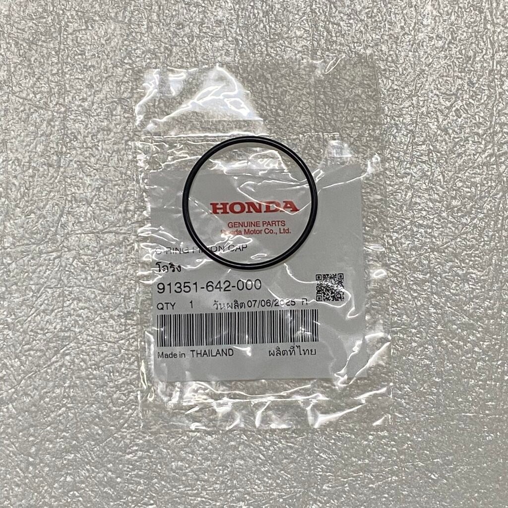 91351-642-000 โอริงชุดหน้าสัมผัส ของพูลเลย์ตาม PCX150 2012 , SPACYi , ICON 2007-2008 ,ZOOMER-X HONDA