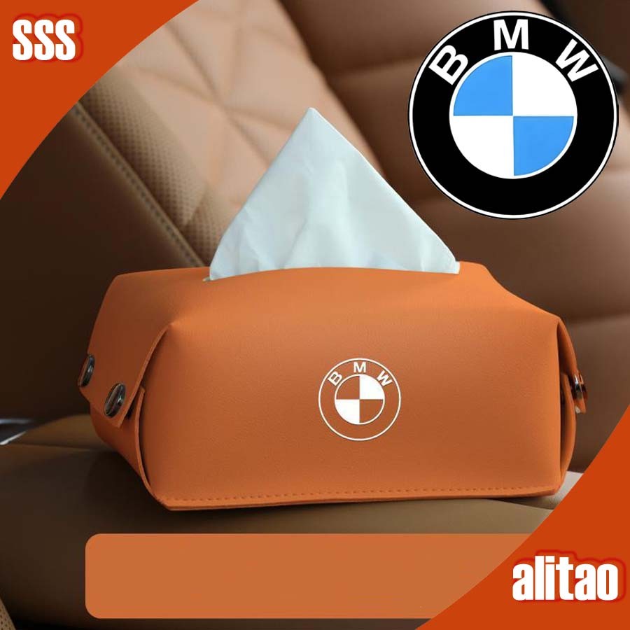 [READY] BMW F30 รถที่นั่งกลับแขวนกล่องกระดาษทิชชู BMW E46 Body Kit ตกแต่งรถ BMW G20 F10 E90 E36 E60 