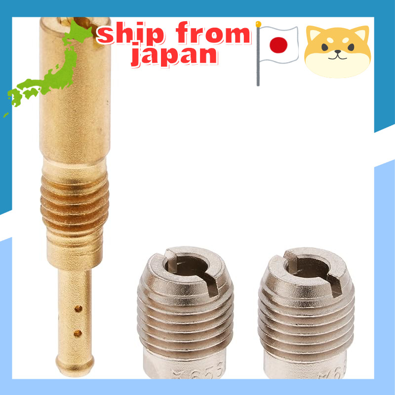 KITACO Jet Set (Keihin All Screw Type / Large & P/J) for Ape 50 / XR50 Motard 450-1122110