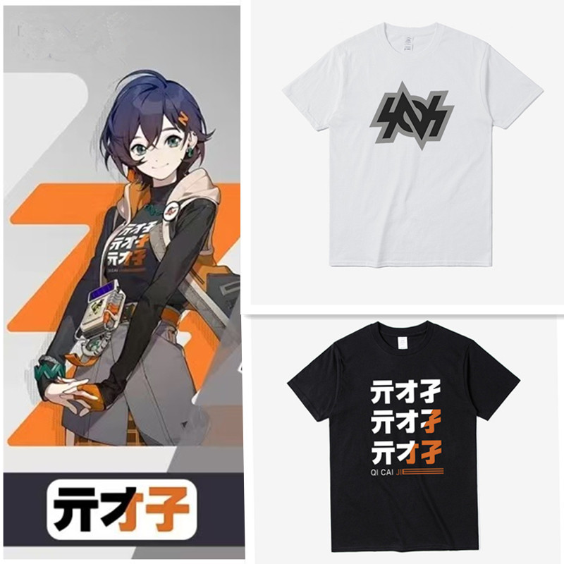 Mihoyo เกม Zenless Zone Zero ZZZ บทบาท Wise Belle เสื้อยืดแขนสั้นพร้อมลายพิมพ์สำหรับผู้ชายและผู้หญิง แบบสวมรอบคอ สไตล์ Harajuku อินเทรนด์ ผ้าฝ้าย 100%, ระบายอากาศได้ดี มีหลากหลายไซส์
