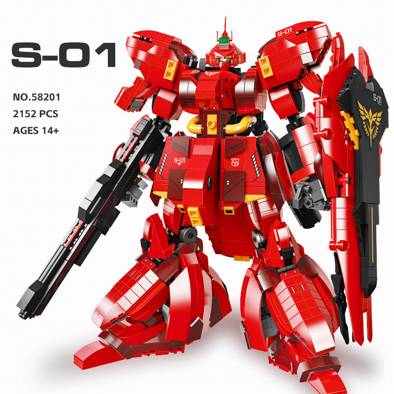 2025 สไตล์ใหม่ Jiexing 58201 Mecha ใช้งานร่วมกับ Lego ประกอบ Building Block รูปหุ่นยนต์ของเล่นเด็ก