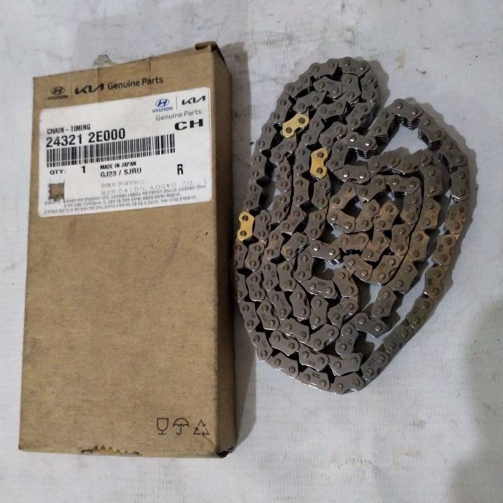 TIMING CHAIN ELANTRA MD 1.8 CC / K3 2.0 CC >24321-2E000