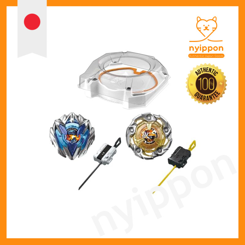 BEYBLADE X UX-04 Battle Entry Set U