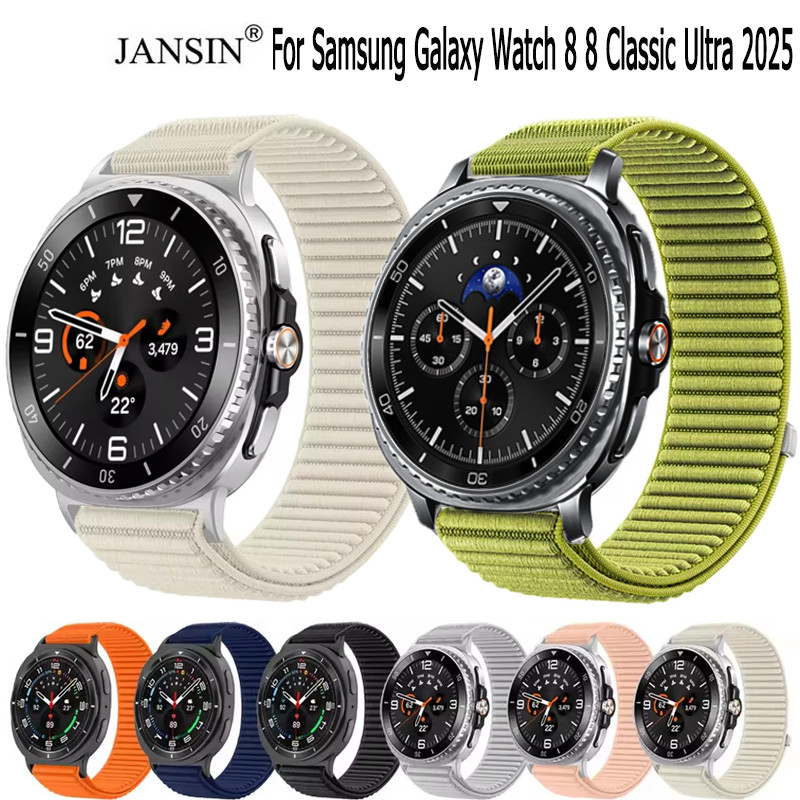 สายรัดห่วงไนลอน สําหรับ Samsung Watch 9 40mm 44mm Galaxy Watch 8 8 Classic สร้อยข้อมือทดแทนแบบปรับได้