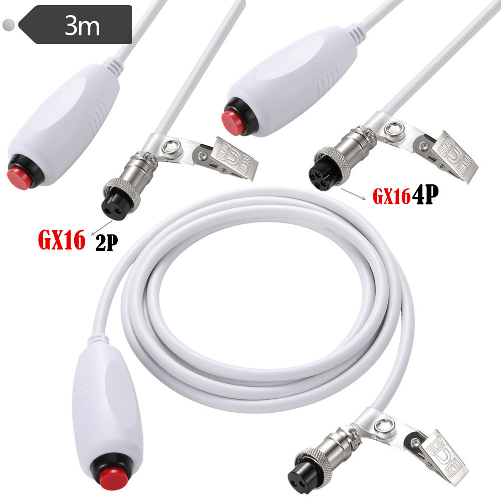 2-Pin/4-Pin หญิง GX16 ปุ่มกดพยาบาลสาย 3m ปุ่มโทรสายสวิทช์ 2P/4Pin โทรฉุกเฉินพร้อมคลิปปุ่มสาย