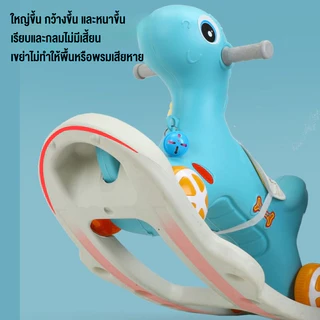 COD ม้าไม้สำหรับเด็ก 2in1 สามารถแกว่งและเลื่อนได้ มาพร้อมดนตรี ของเล่นม้าโยกสำหรับเด็กอายุ 1-6 ปี