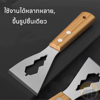 มีดขูดสี ด้ามลอกฟิล์ม ใบมีดกําจัดกาว ที่ขูดฟิล์มเซรามิก สําหรับทําความสะอาดกระจก แถมใบมีด