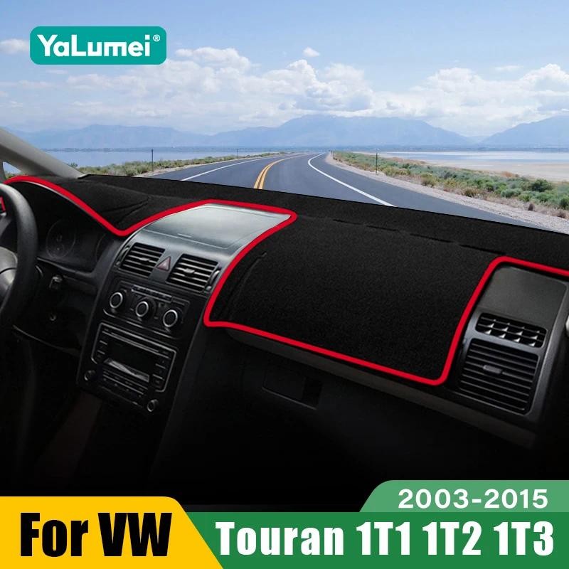 สําหรับ Volkswagen VW Touran 1T1 1T2 1T3 MK1 2003- 2006 2007 2008 2009 2010 2011 2012 2013 2014 2015