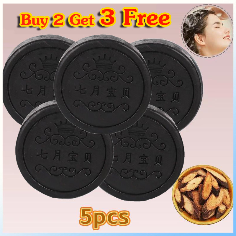 [ซื้อ 2 แถม 3]สบู่รากโสมดำ ลดร่วง ลดหงอก ลดคัน รังแค สบู่ เชื้อราบนหนังศรีษะ ผมหนาดกดำ