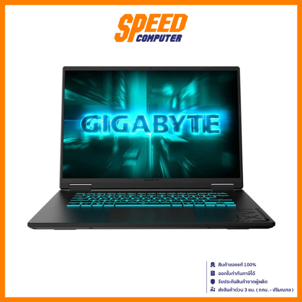 GIGABYTE A16 GAMING (CMHH2TH893SH) INTEL I5-13420H NVIDIA RTX 4050 NOTEBOOK By Speed Computer