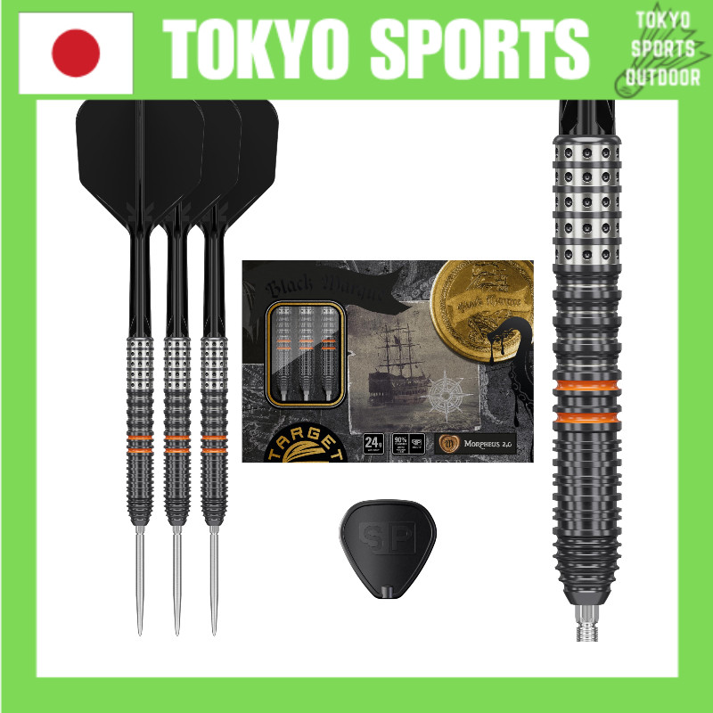 [Darts Japan]TARGET BLACK MARQUE SERIES MORPHEUS G2 YUZURU KUSHIBIKI MODEL SWISS POINT 190536