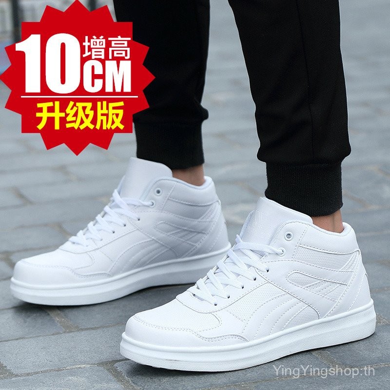รองเท้าเพิ่มความสูงด้านในรองเท้าผู้ชาย 6cm8cm10cm เวอร์ชั่นเกาหลีอินเทรนด์กีฬารองเท้าลําลองผู้ชายสีข