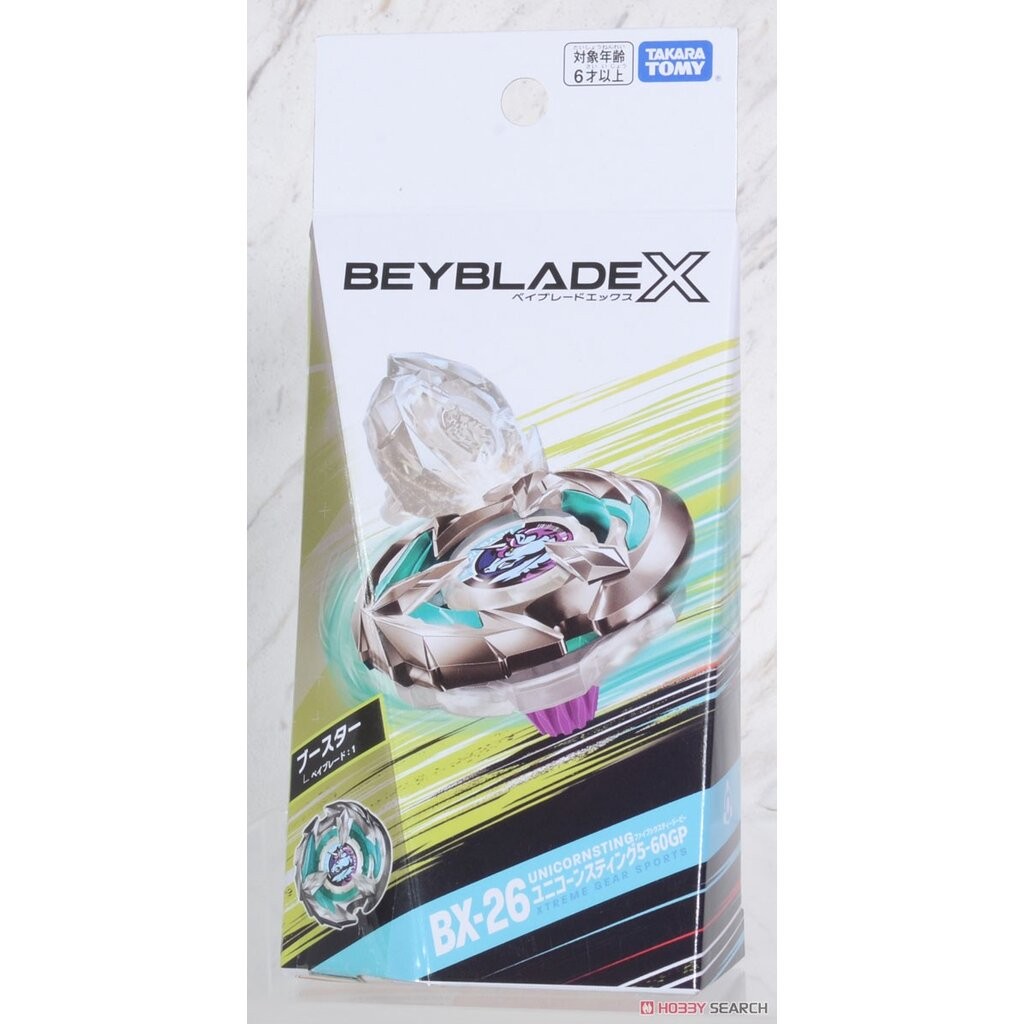 Tomy (TakaraTomy) 4904810914464. BX-26 Unicorn String