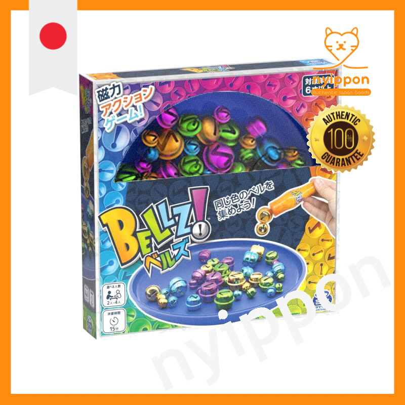 Ishikawa Toy BELLZ! Blue