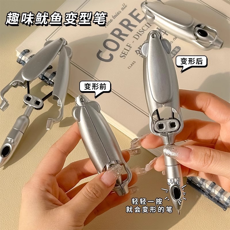 [LC] ปากกาพื้นผิวสร้างสรรค์ตลกเครื่องเขียนปลาหมึกปากกาลูกลื่น 0.5 มม. สีดํา