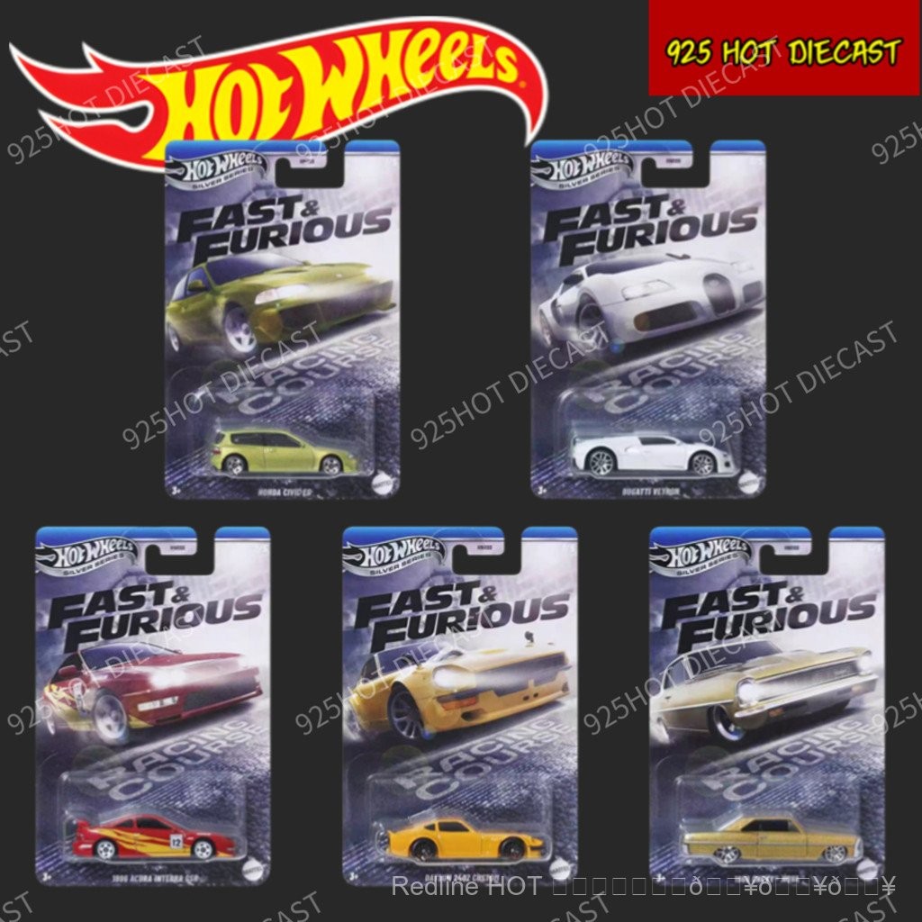 Hotwheels ป้ายเงิน 2025K HNR88 รวดเร็วและเป็นขน Honda Civic Song Datesan 240z Chevrolet Bugatti Veyron OVID