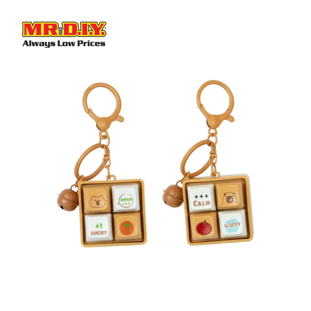 MR.D.I.Y. พวงกุญแจคีย์บอร์ดคาปิบาร่า พร้อมแสงและเสียงคละแบบ ขนาด 4.5 X 4.5 ซม.