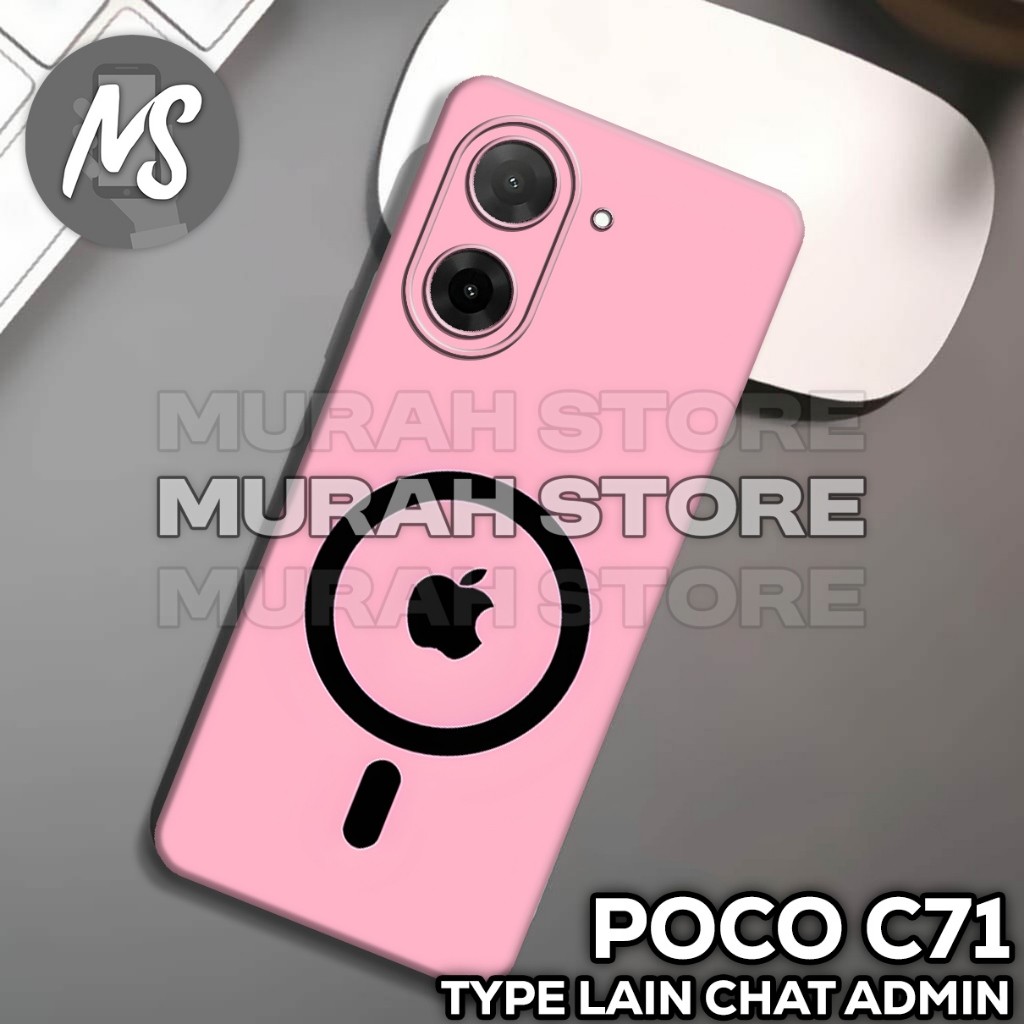 ยาง POCO C71 Softcase /MS32 / MAGNETIC motif / เคส POCO C71 / เคส POCO C71 / ซิลิโคน