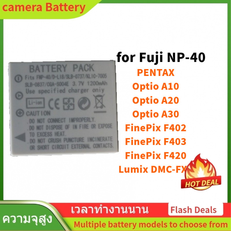 🌟NP-40 Digital camera battery for Fuji Z1 Z2 Z3 Z5 V10 J50 F610/810 F700 เครื่องชาร์จ