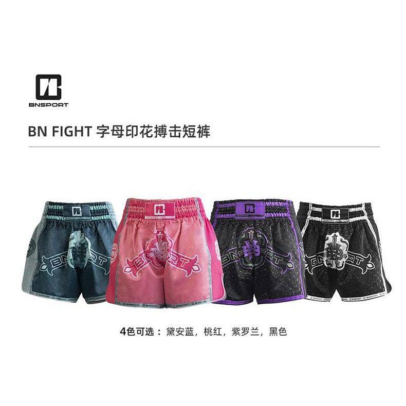BN Boxing Shorts Sports Muay Thai Free Boxing Pants Bn Boxing Shorts Sports Muay Thai Free Boxing Pa