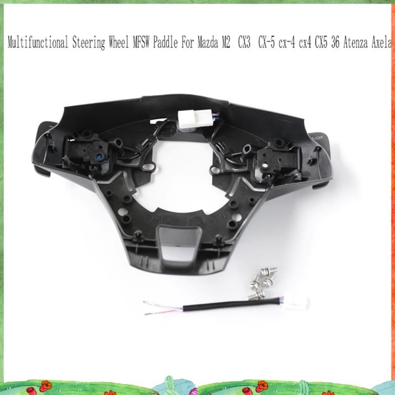 พวงมาลัย Shift Paddle Shift Paddle Shift Paddle Shift Paddle สําหรับMazda พวงมาลัยรถ SHIFT Paddle พว