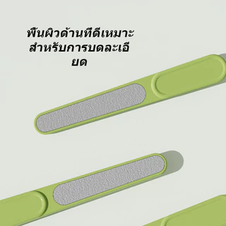 เซ็ทกรรไกรตัดเล็บเด็กทารก 4in1 รุ่น กรรไกรตัดเล็บ แหนบ ตะไบ กรรไกรหัวสั้น ครบเซ็ท อุปกรณ์ตัดเล็บ