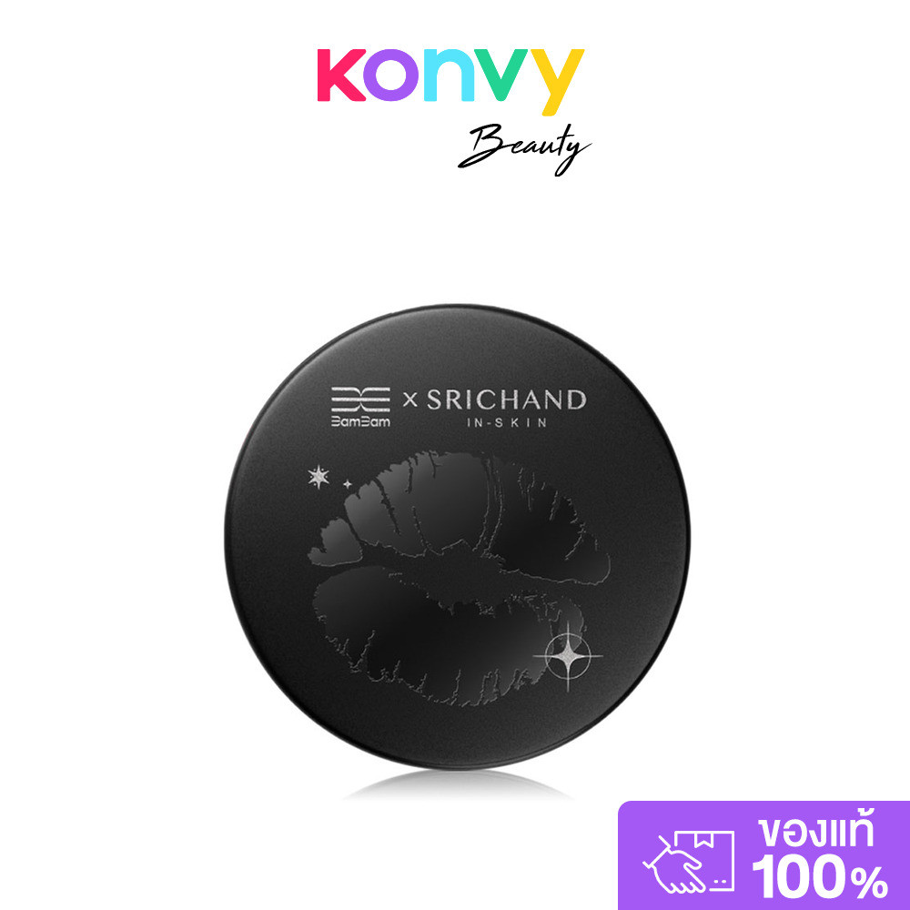 Srichand BamBam X Srichand First Kiss Plumping Lip Balm 6.5g ศรีจันทร์ ลิปบาล์มไม่มีสี คอลเลคชันแบมแ