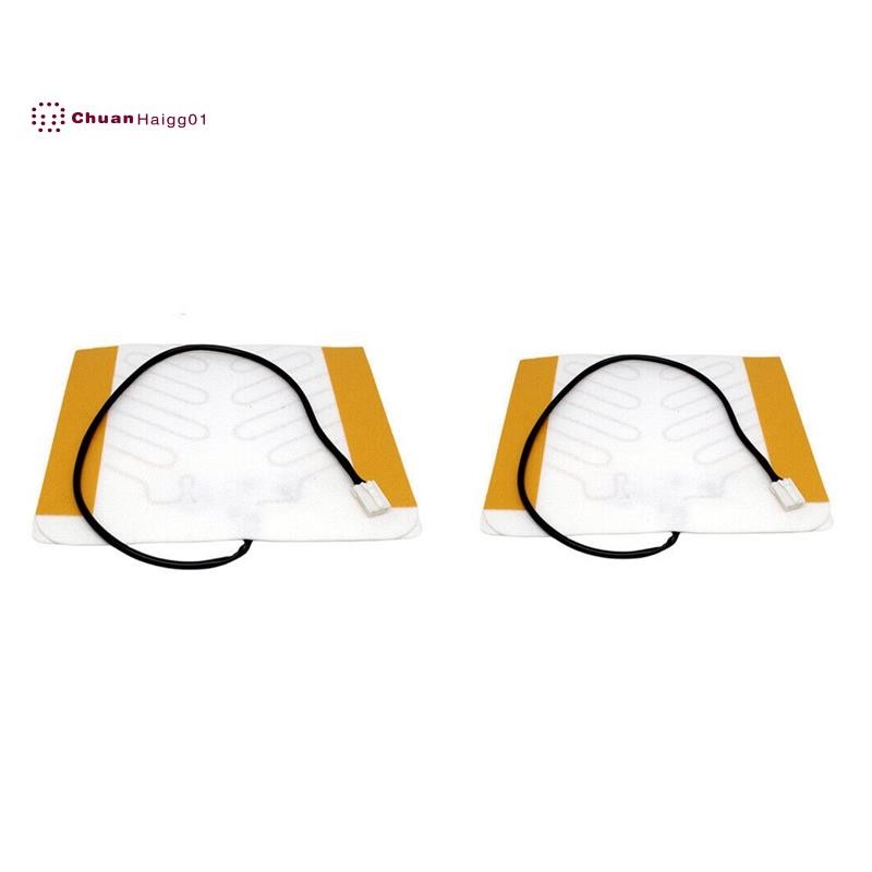 6C3Z-14D696-A 2 ชิ้นรถเบาะรองนั่งด้านหน้าองค์ประกอบความร้อนชิ้นส่วนส่วนประกอบสําหรับ Super Duty 2005