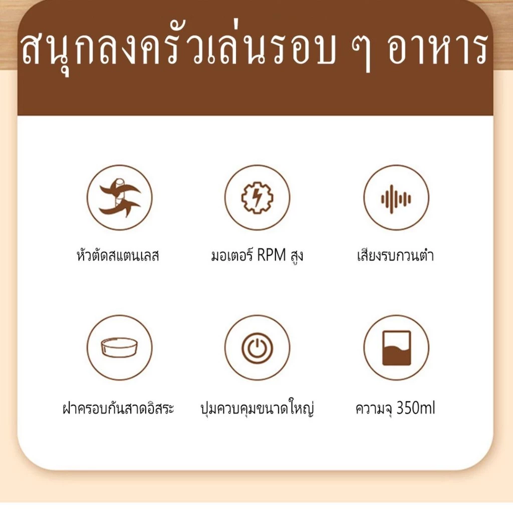 เครื่องบดอาหารเด็ก ขนาดเล็ก เครื่องบดเนื้อ อัตโนมัติเต็มรูปแบบ เครื่องบดกระเทียมไฟฟ้า เครื่องบดขิงอเนกประสงค์ thumbnail 8