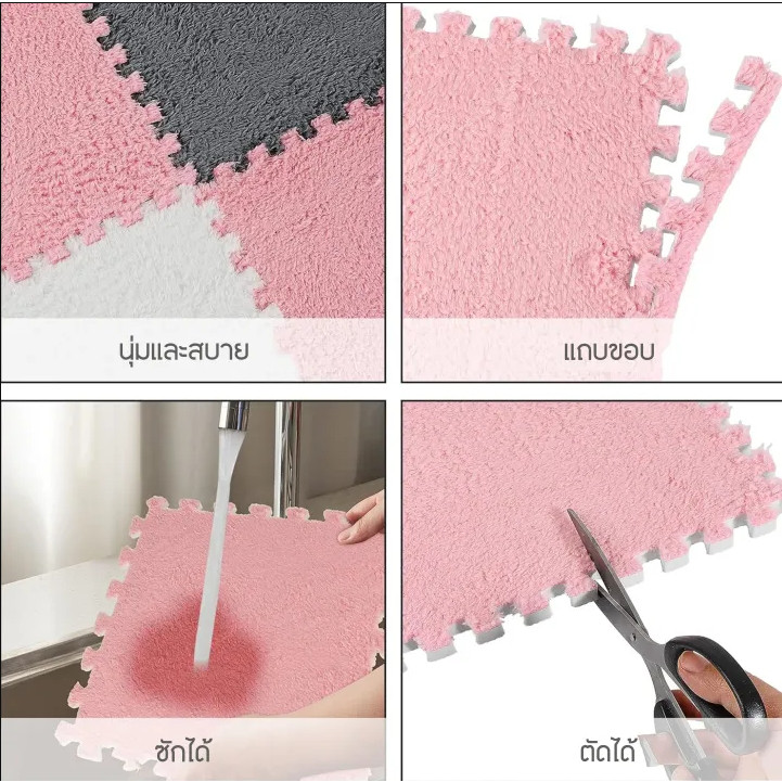 รูปภาพ 7