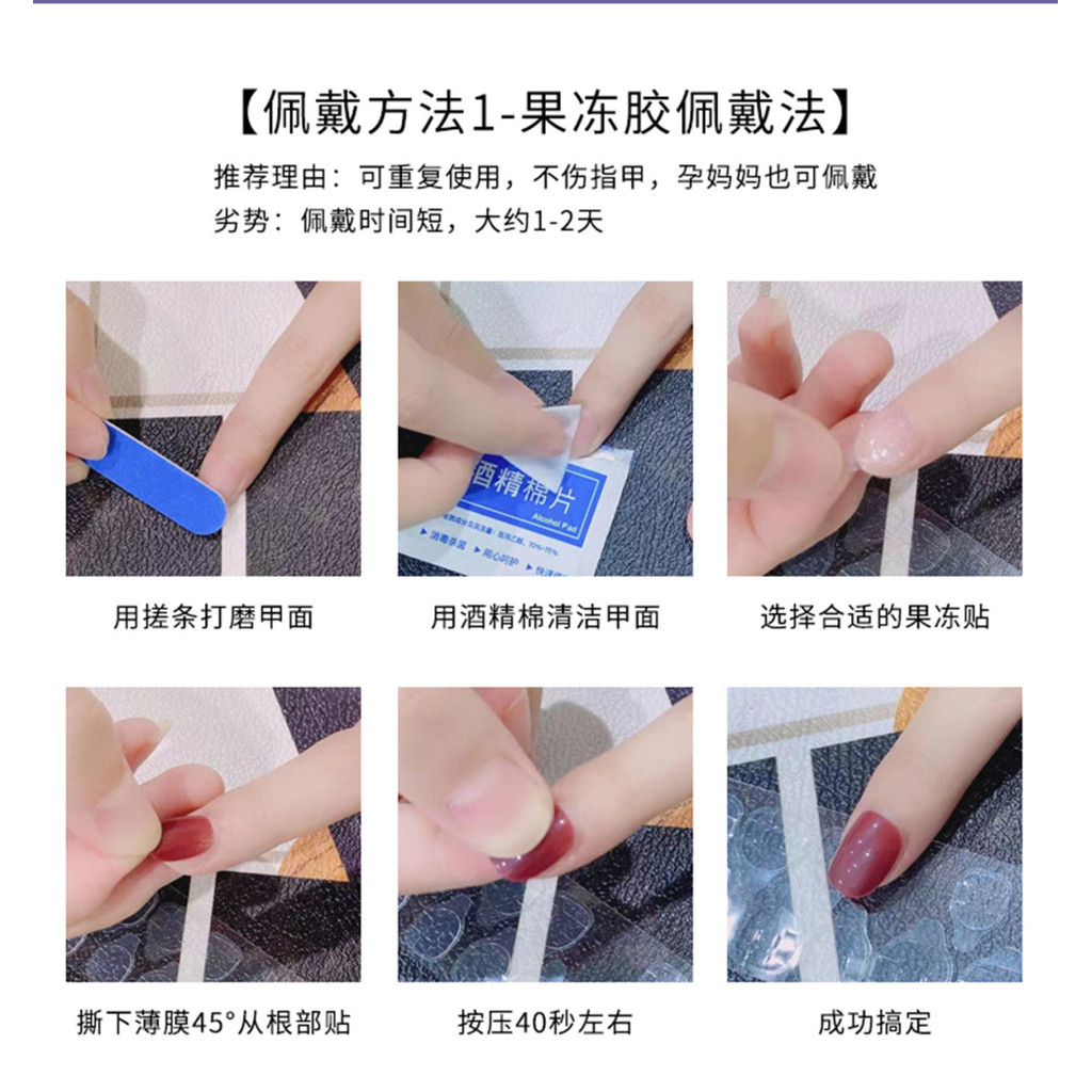 ความรู้สึกของ high-end เล็บ art patch Handmade henna case รูปที่ 8