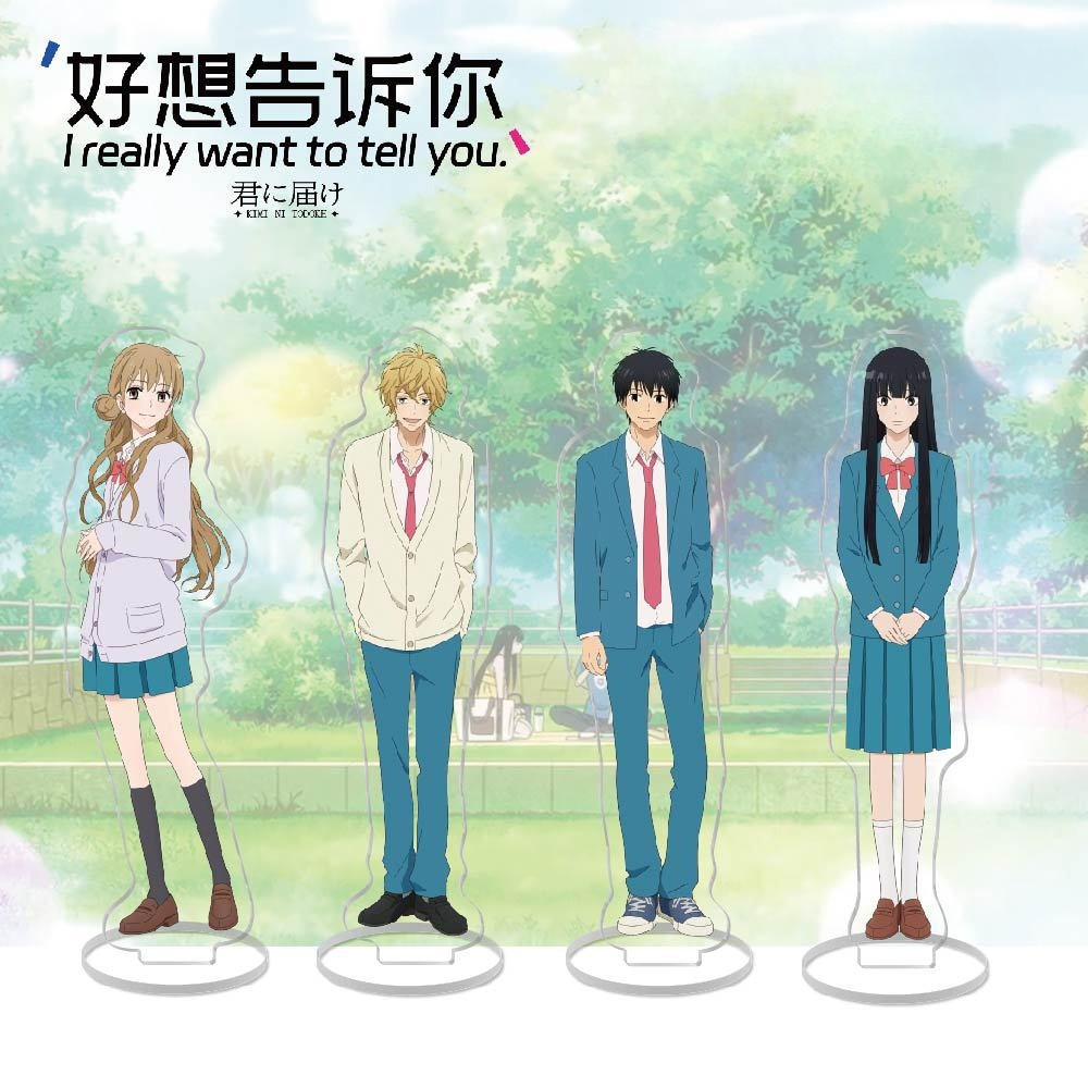 อะนิเมะ Kimi ni Todoke: จากฉันถึงคุณอะคริลิคขาตั้ง Sawako Kuronuma Kazeya รูปคอลเลกชันของขวัญตกแต่ง