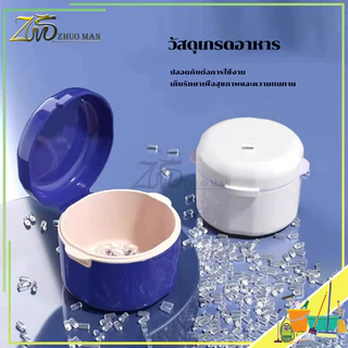 กล่องจัดฟันสองชั้น กล่องฟันปลอม กล่องใส่รีเทนเนอร์ วัสดุคุณภาพ มียางซีลกันน้ำป้องกันการรั่วซึม วัสดุคุณภาพ