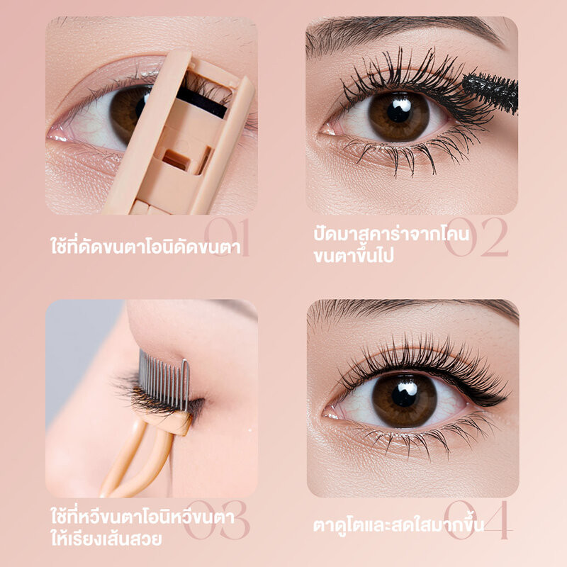 Oni Portable Eyelash Curler & Eyelash Comb Set โอนิ เซทที่ดัดขนตาและหวีขนตา. - รูปที่ 3