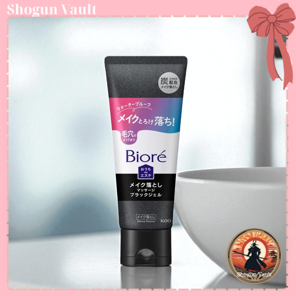 Biore โฮมสปา คลีนซิ่ง Black Gel Plus ขนาด 200g
