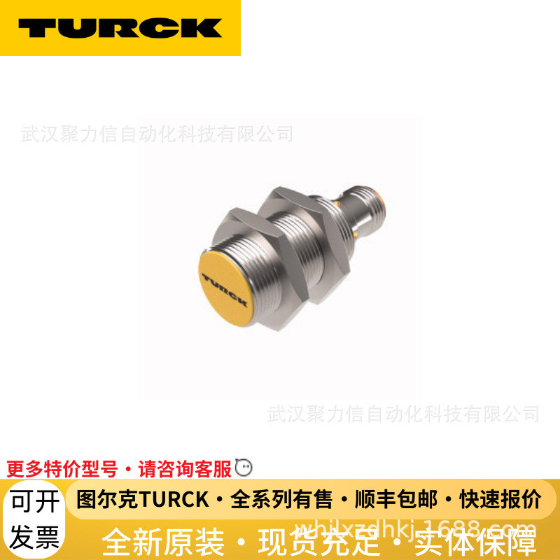 BI10-M30-AP6X-H1141 [คลังสินค้าพร้อม] TURCK TURCK Proximity Switch Module Flow Sensor