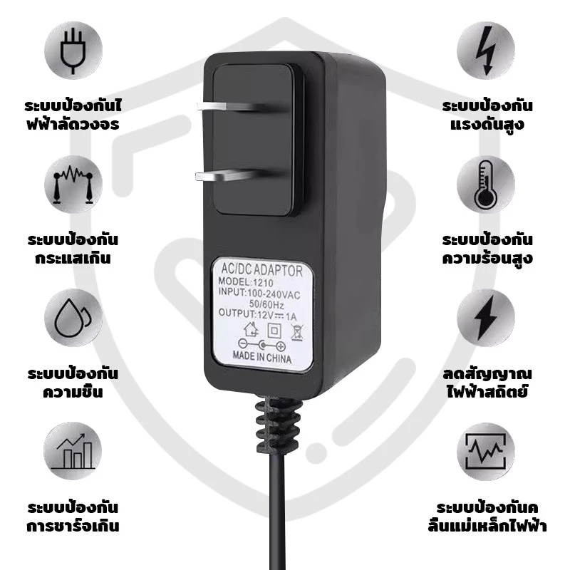 สายชาร์จไฟฉายคาดหัว 220V 4 แบบ รูเดี่ยวใหญ่ รูเดี่ยวเล็ก รูคู่เล็ก Type-C 1206 thumbnail 4