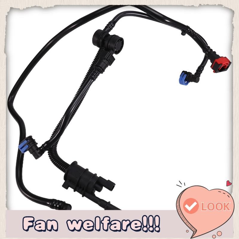 Vapor Canister Purge วาล์วสําหรับ Explorer 2.3 2016 2017 2018 2019 FB5Z-9G271-A FB5Z9G271A