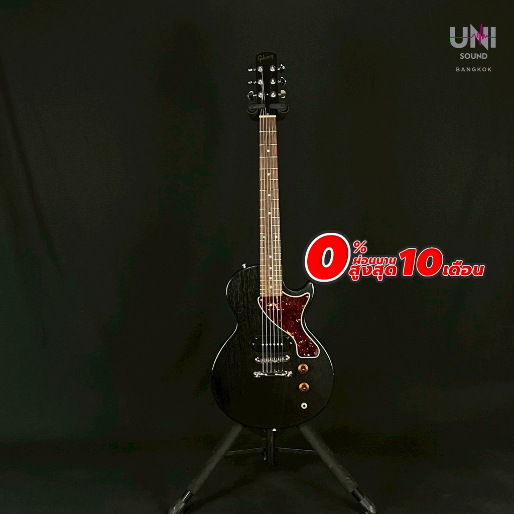 กีต้าร์ไฟฟ้า Gibson Les Paul Melody Maker 2004