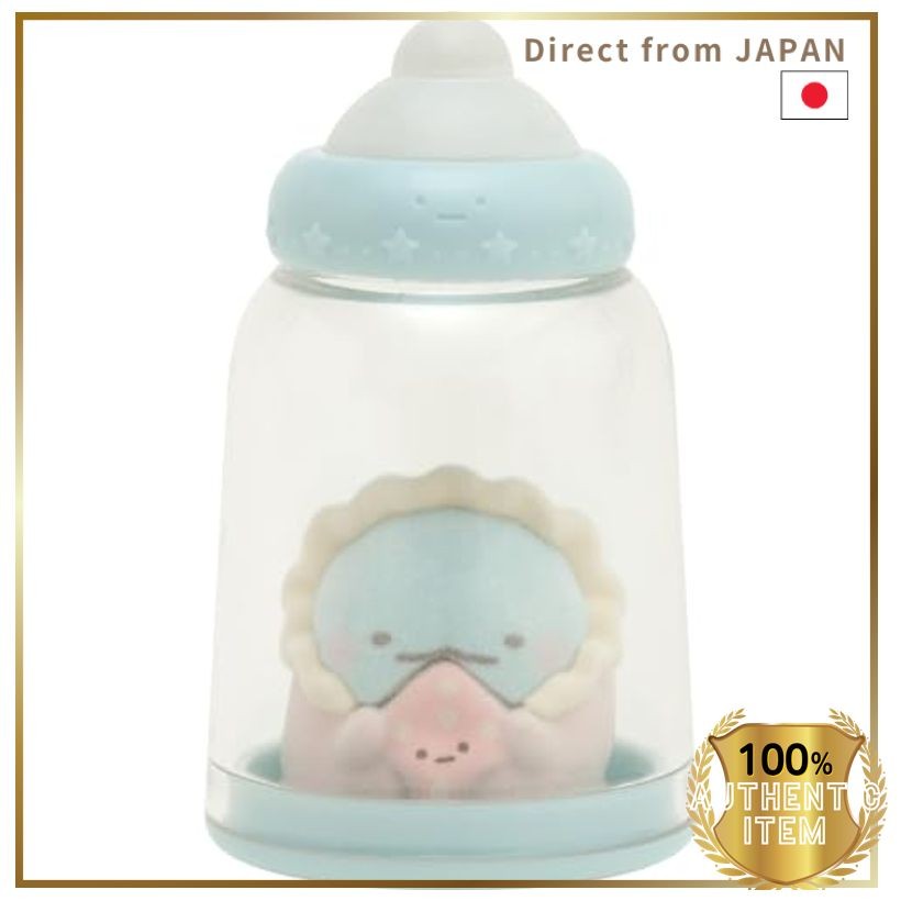 AB16801 Sumikkogurashi Petit Baby Bottle Case Tokage