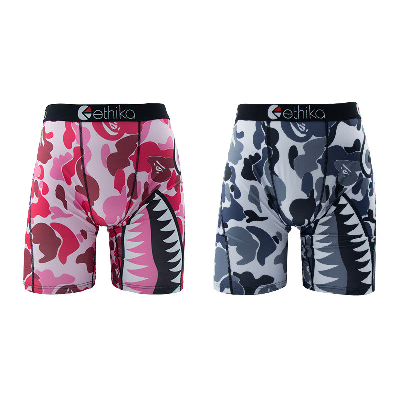 CMENIN 2 PACK - กางเกงนักมวยและชุดชั้นในสำหรับผู้ชาย ขนาด S-XXL ระบายอากาศได้ดี