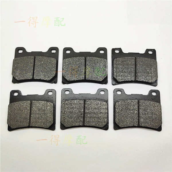 สําหรับ FJ1100 FJ1200 V-Max VMX12 big devil ผ้าเบรคหน้าและหลังผ้าดิสก์เบรก