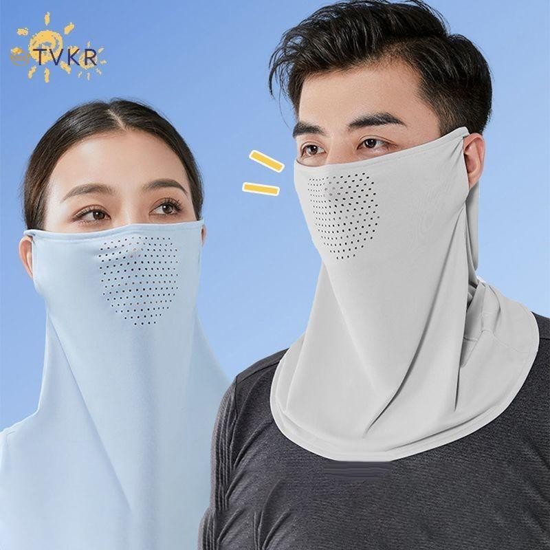Fsth UV Protection Outdoor Neck Wrap Cover Sports Sun Proof Bib Ice Silk Mask Face Cover Neck Wrap Cover Face Scarf HH