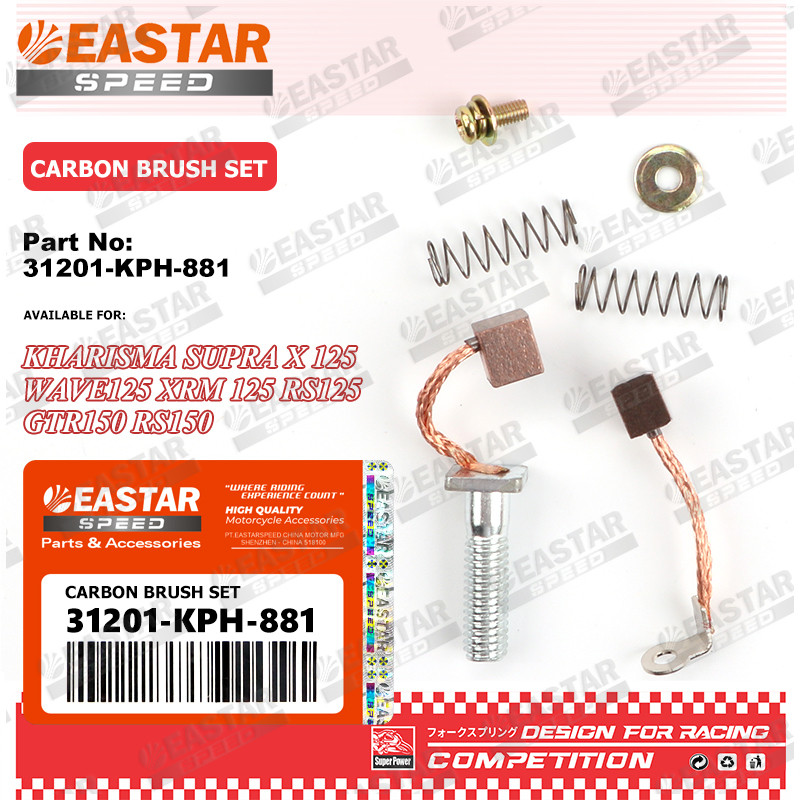 แปรงคาร์บอนสําหรับ XRM125 WAVE125 RS125 GTR150 RS150 CB150 CB150R CBR150 V3 KPH (ชุดขั้วแปรง)